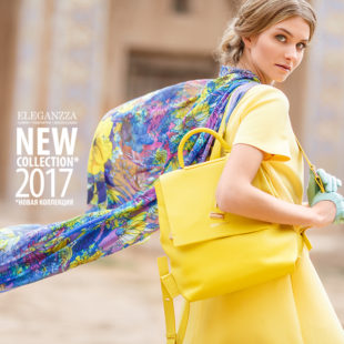 Коллекция ELEGANZZA «Эволюция цвета» уже в бутике!
