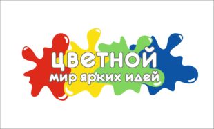 Весенняя новинка от Цветного!