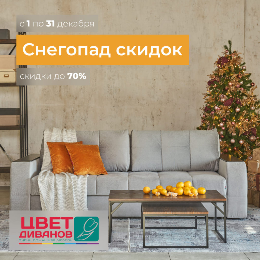 Глория Джинс В Дмитрове Адрес Магазина Глория Джинс В Дмитрове Адрес Магазина