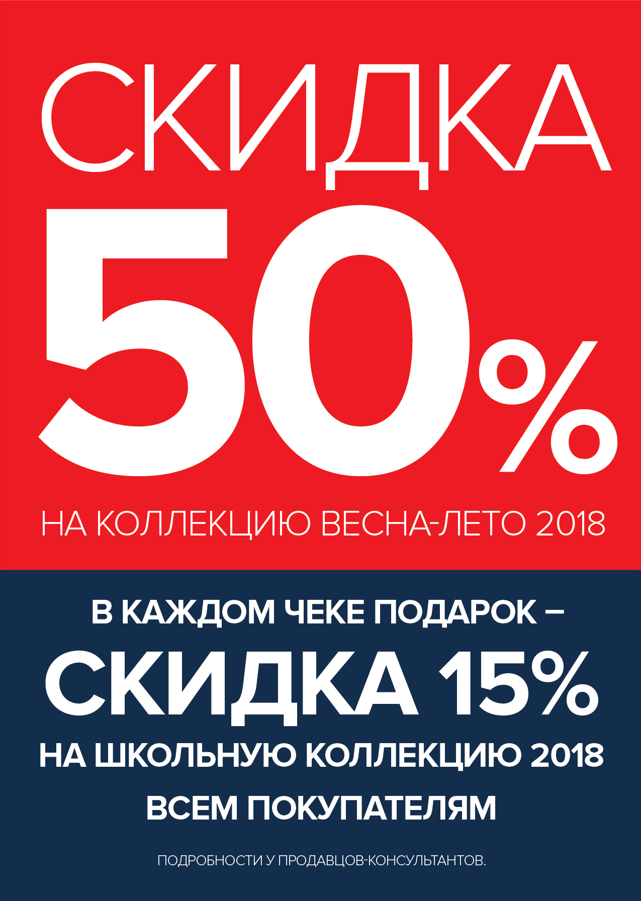Gulliver Дисконт Интернет Магазин Официальный
