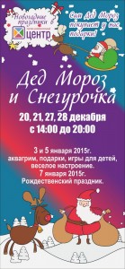 наклейка двери 1 вариант(1)
